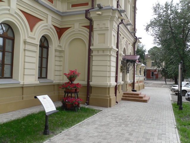 Садовые дорожки