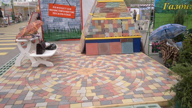 Объект с бордюрами